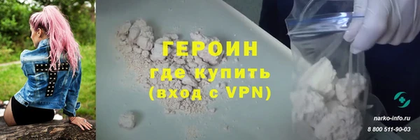 a pvp Волосово